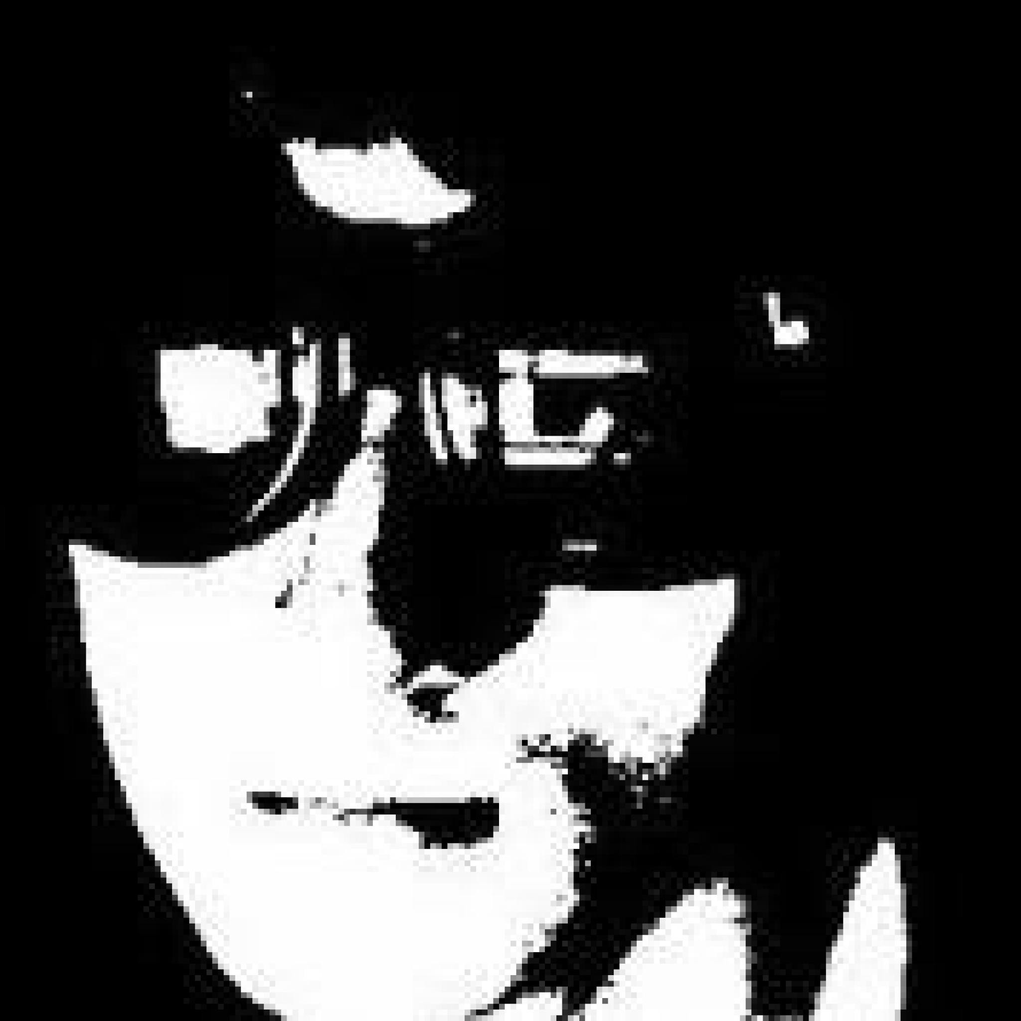 Rob's Profile | Hackaday.io