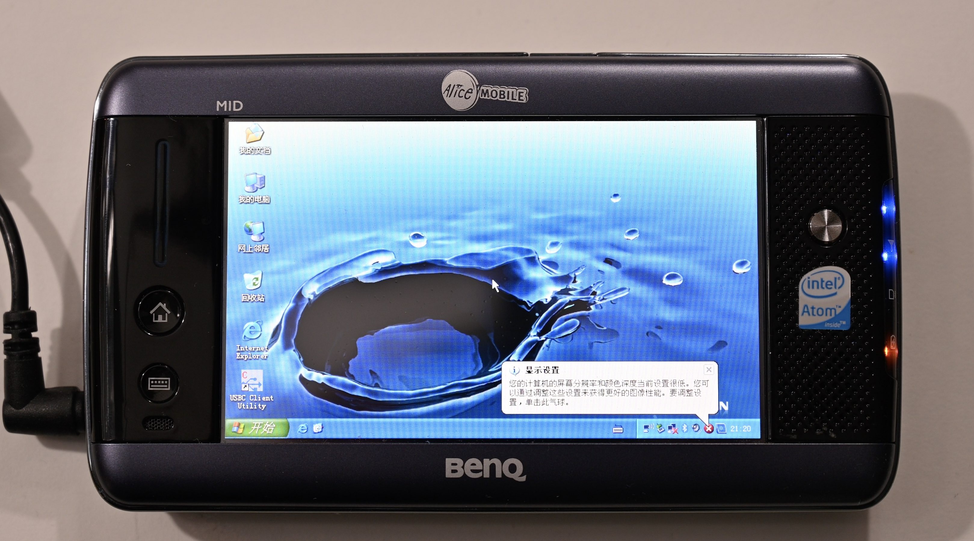 BenQ S6 Touchscreen Tablet PC with OS Windows XP and Wifi 3G 