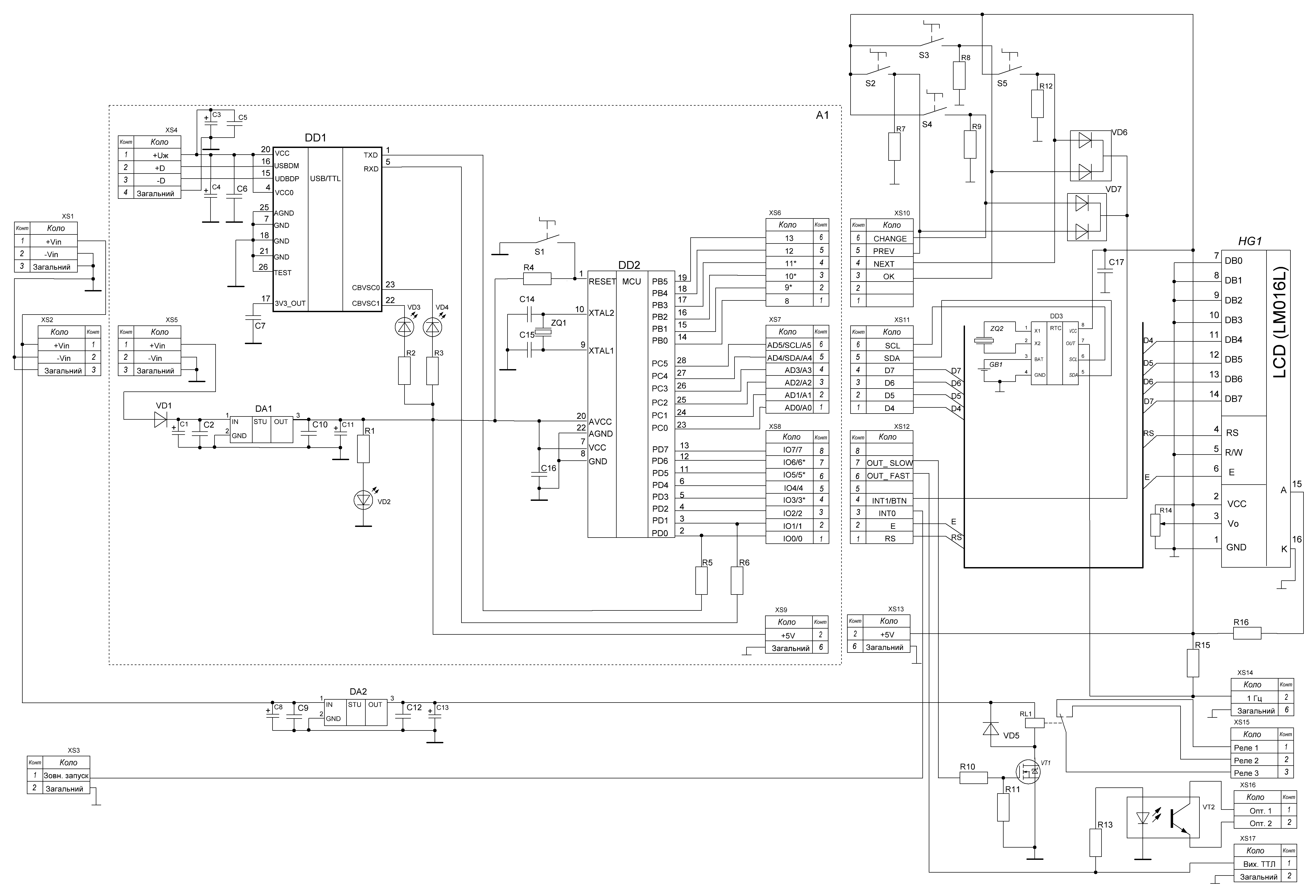 Gallery | Timer | Hackaday.io