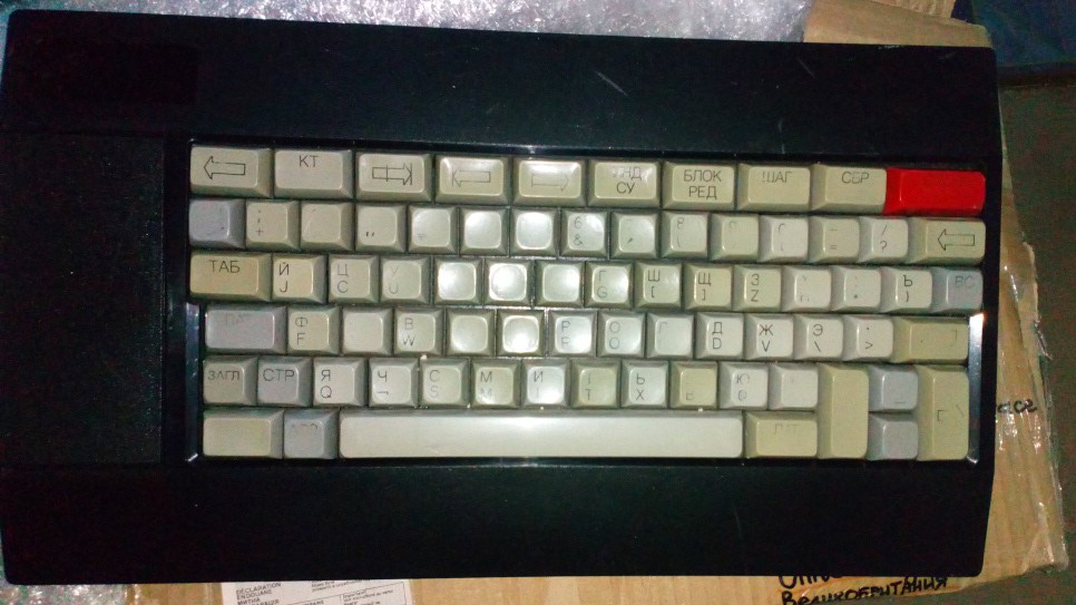 Gallery | Retrocomputing for the Masses Hack Chat | Hackaday.io