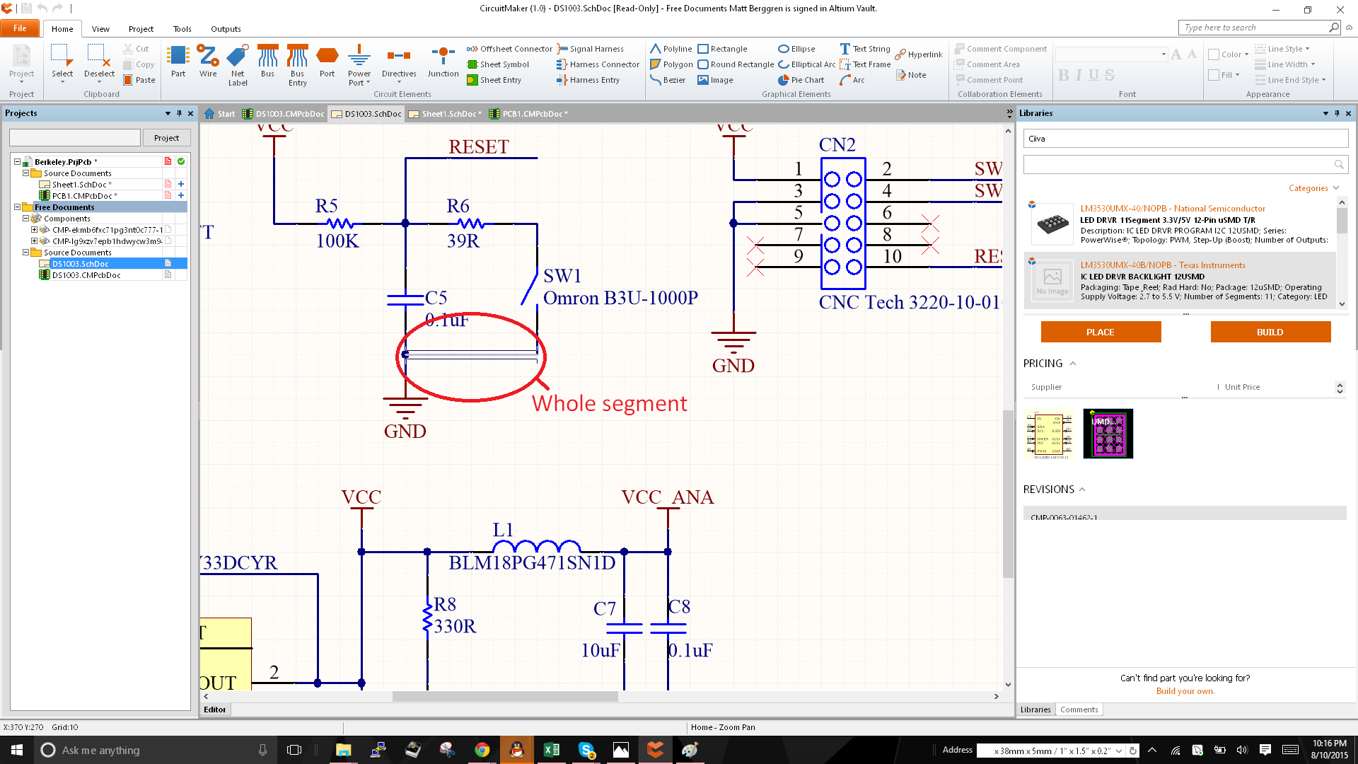 Создание схемы altium designer