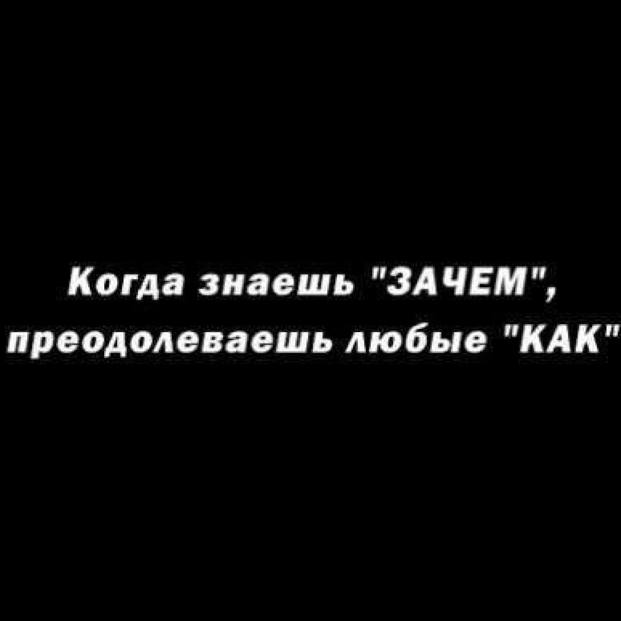 Включи не знаю почему. Включи не знаю почему. Девочка из миньонов. Фразы николаса кейджа. Включи не знаю почему.