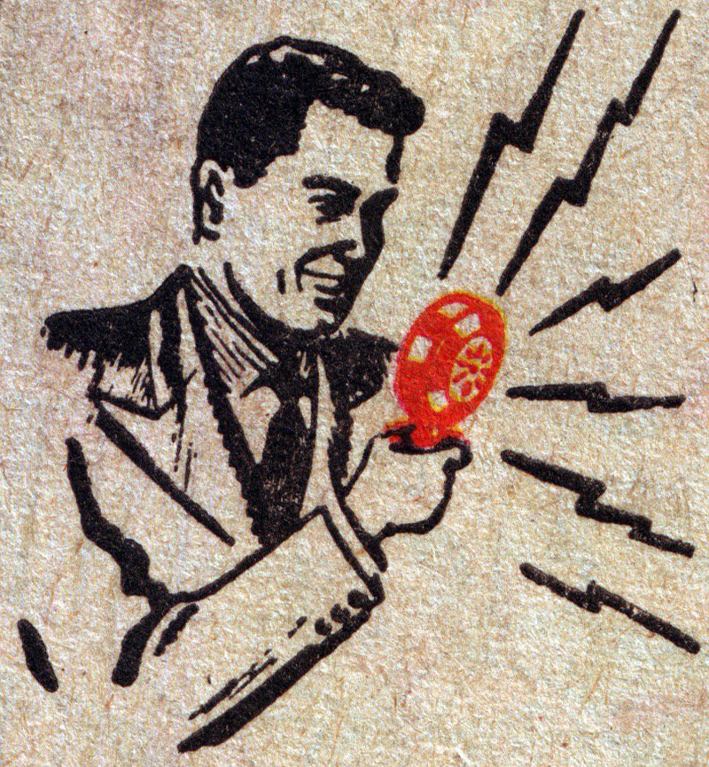 John Aboud's Profile | Hackaday.io