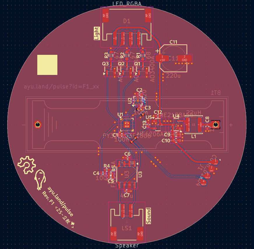 Circuit board design screenshot.