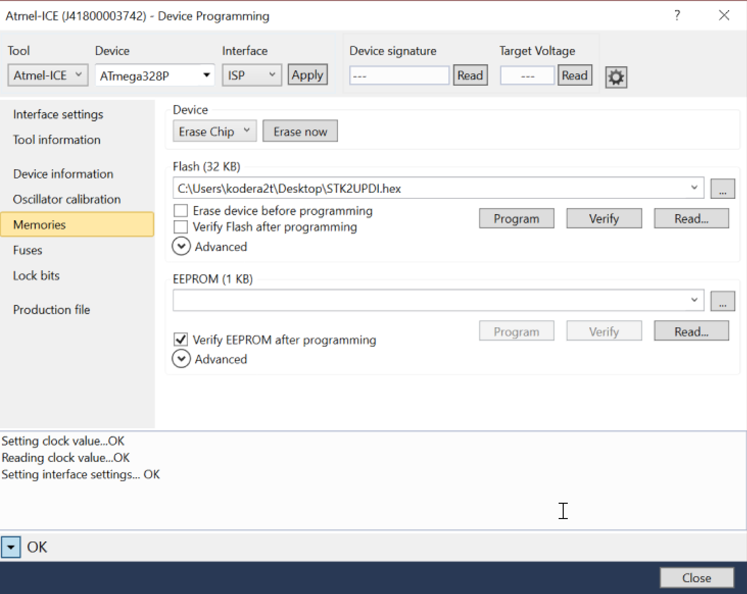 EEPROM Atmel Studio. Flash программирование. Считать Atmel Lock bit. Document Reader interface.