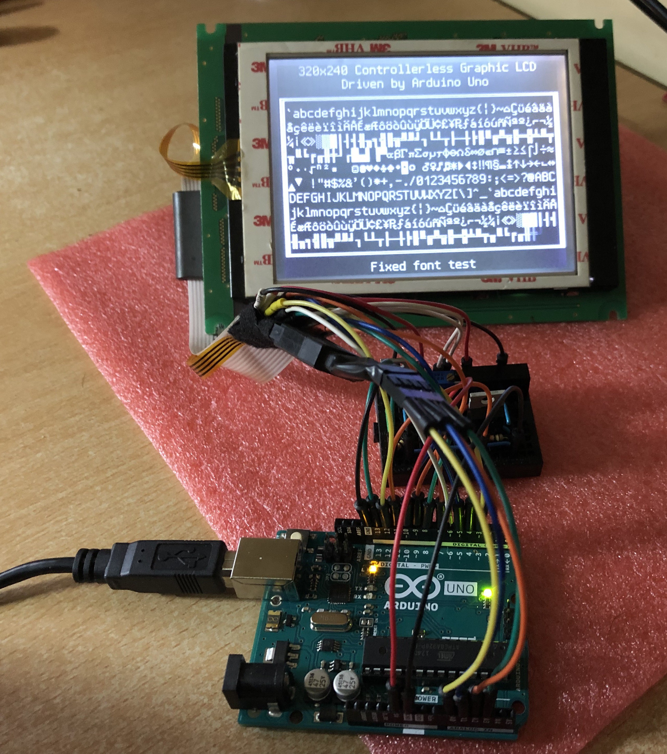 arduino 320x240 lcd