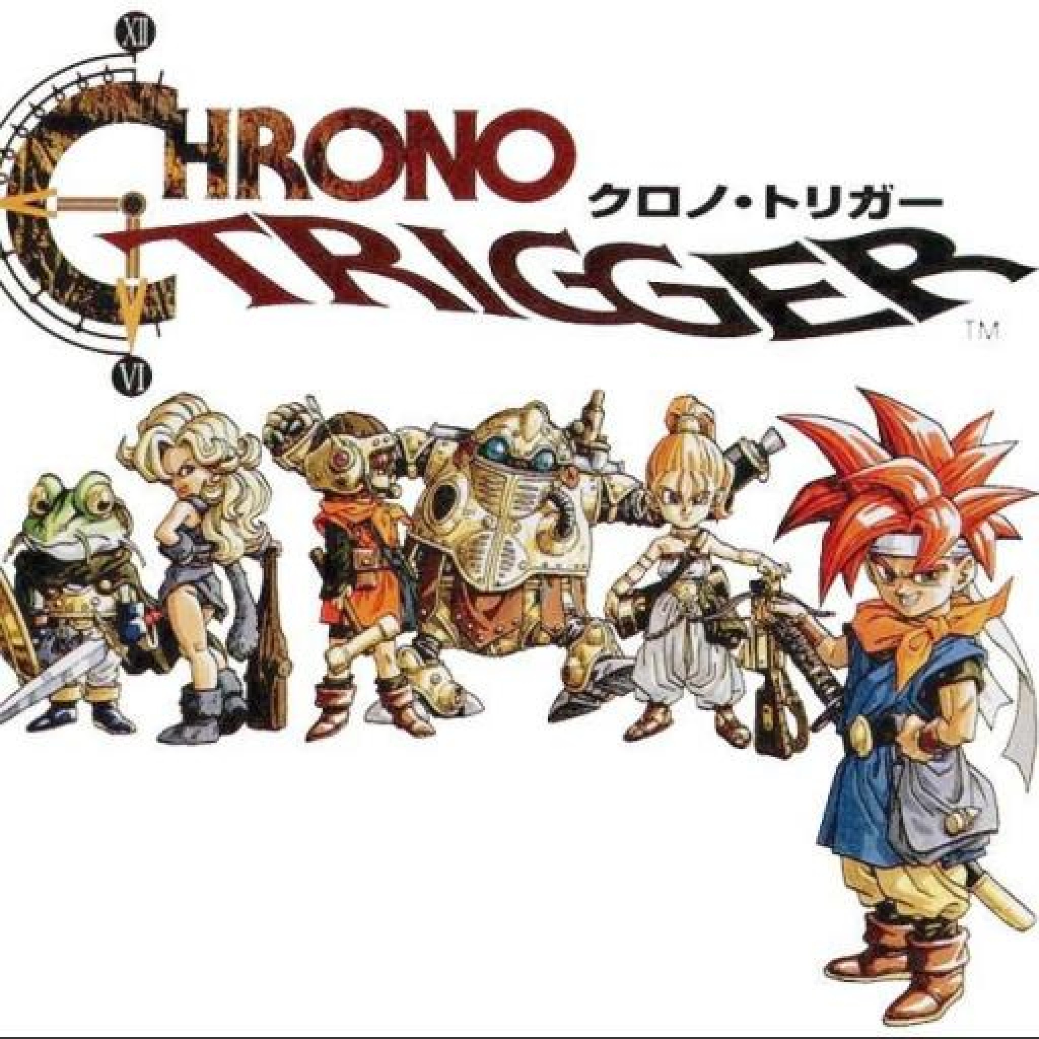 Trigger issue. Chrono Trigger ps1. Обложки Chrono Trigger ps1. Chrono Trigger Snes обложка. Chrono Trigger 1995.