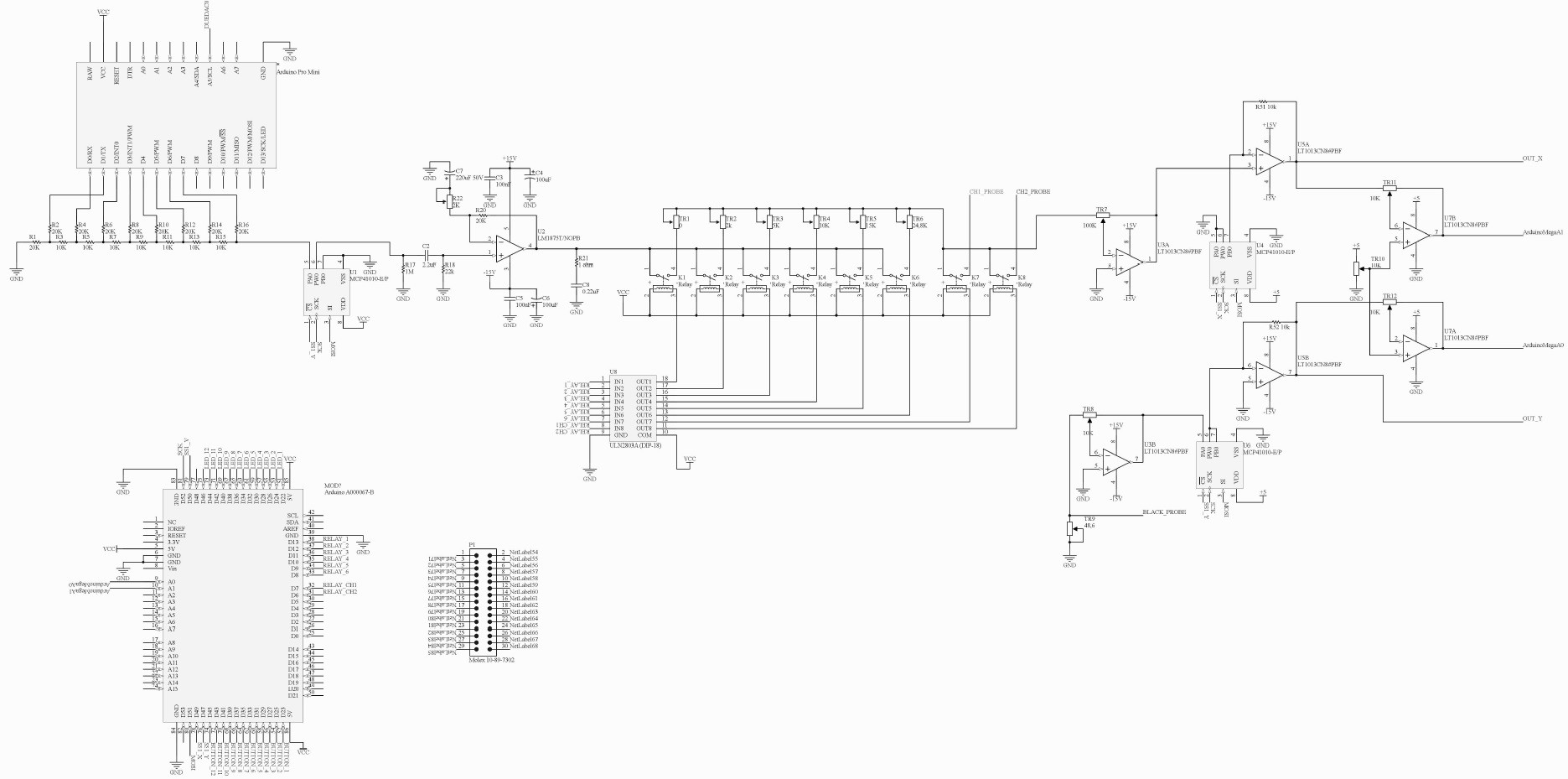 B&W Zeppelin Datasheet. Bowers Wilkins Zeppelin схема усилителя. Bowers Wilkins Zeppelin ремонт блока питания. B&W Zeppelin service manual.