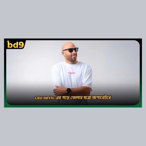 CEO DEVIL's Profile | Hackaday.io