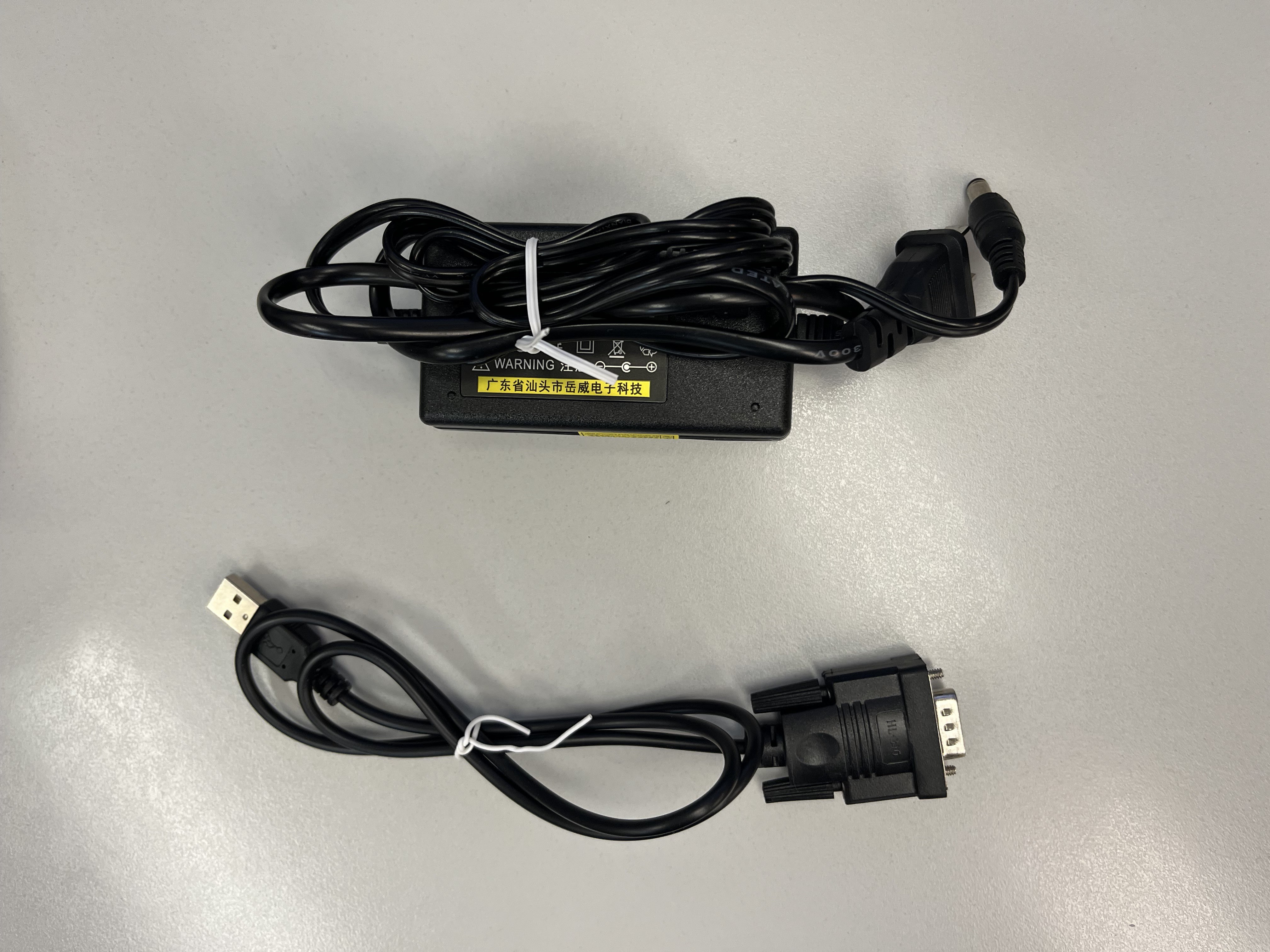 programming basic python code on the mh1905 evb - ... Revolutionize Your Projects: Dive into the Power of MH1905 EVB ...