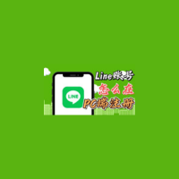 windows line's Profile | Hackaday.io