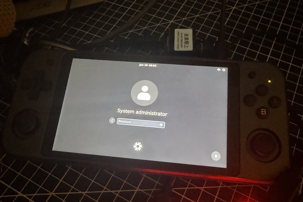 Handheld NixOS