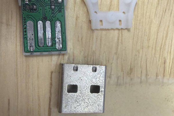 ApexNub Adapter: BLE-to-USB HID Dongle