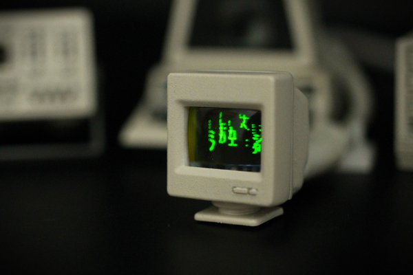 Miniature Hacker Terminal: Green Code and a Wake-Up Message