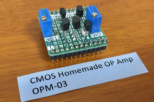 CMOS Homemade Operational Amplifier