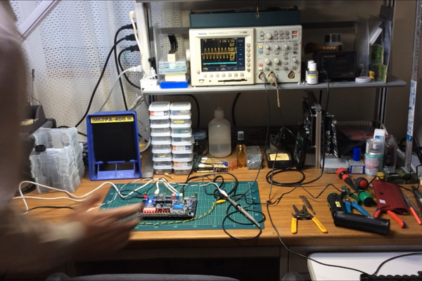 FPGA Spectrum Engine