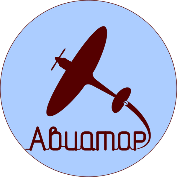 aviator-hackspace