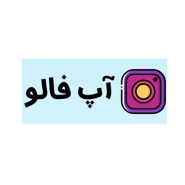 upfollowirir