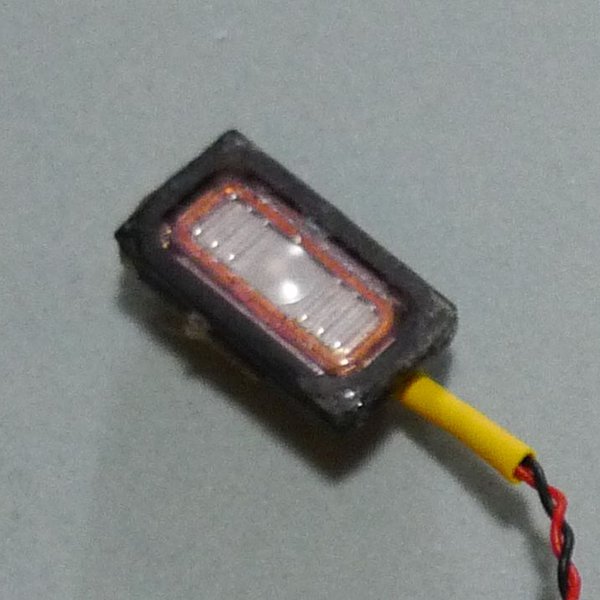 Proximity sensor for the blind Hackaday.io