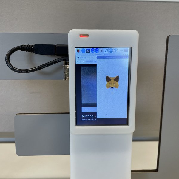 Blockchain Camera | Hackaday.io