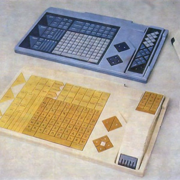 SPHINX (СФИНКС) Home Computer System | Hackaday.io