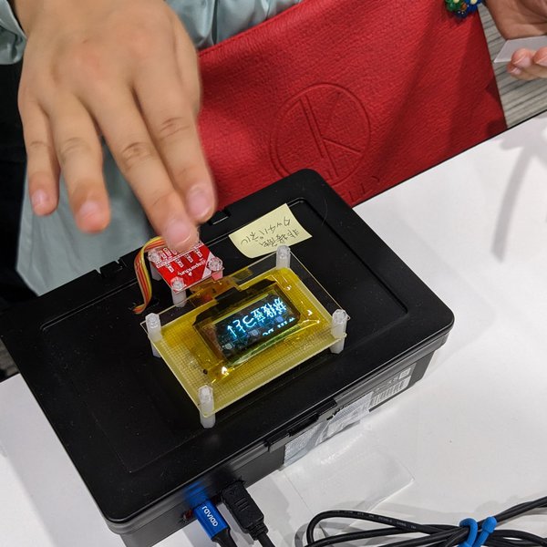 Non-contact touch panel | Hackaday.io