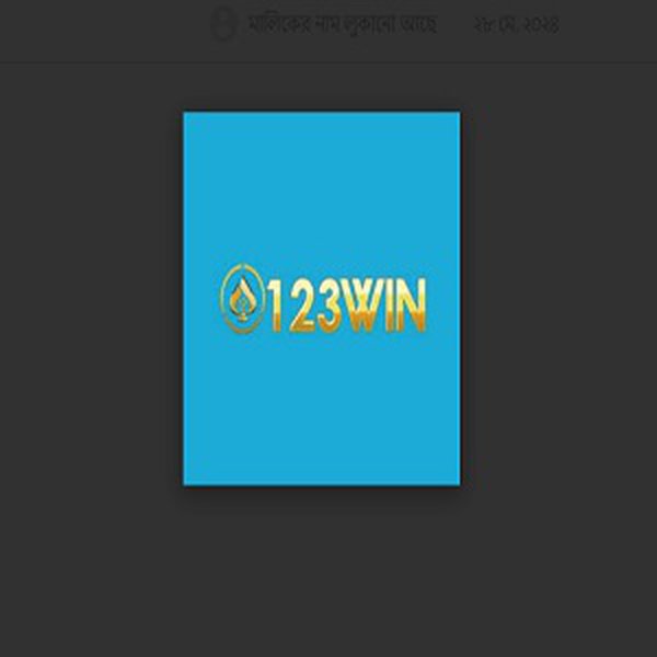 123win's Profile | Hackaday.io