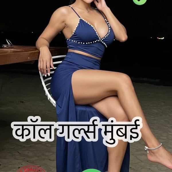 mumbai-call-girls