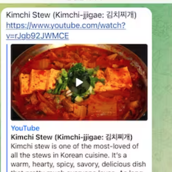 Please Fridge Hackaday Io