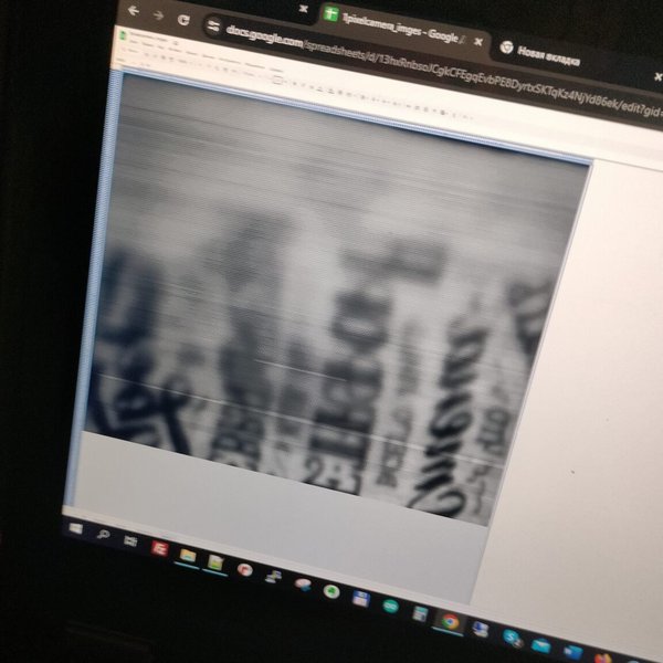 One pixel camera | Hackaday.io