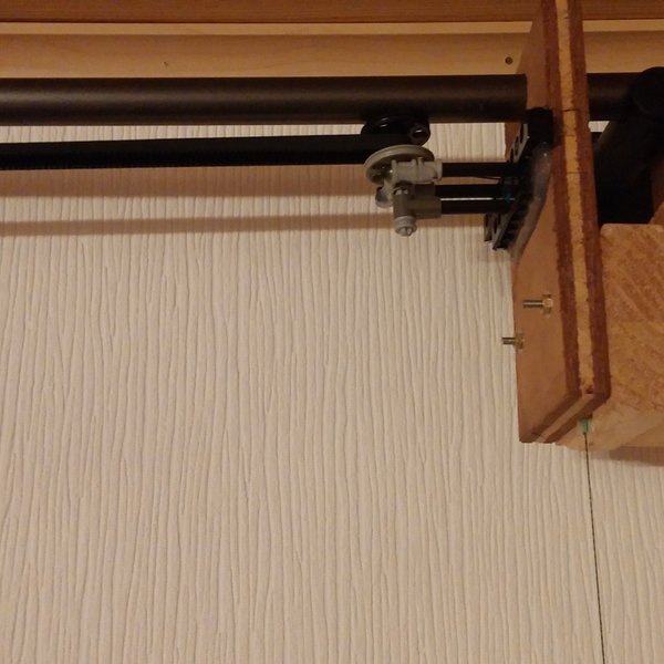 Remote controlled curtains Hackaday.io