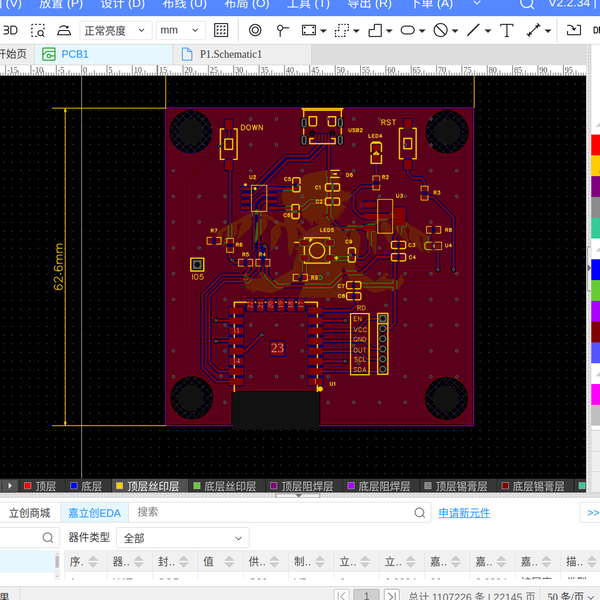 Ai-WB2-12F + Rd-04 Sentinel Check | Hackaday.io