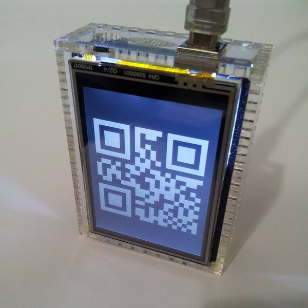 qr code lcd display quotation